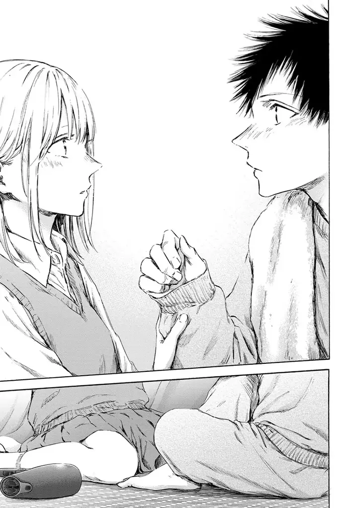 Blue Box Chapter 111 image 13_optimized